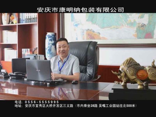 十年如一日，心相傳遞 康明納董事長龍其成累計捐款70萬元幫助困難群體