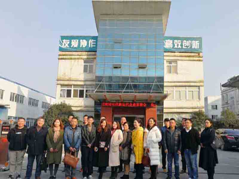 安慶市新生代企業(yè)家商會(huì)一屆六次會(huì)員大會(huì)暨走訪會(huì)員企業(yè)單位-康明納