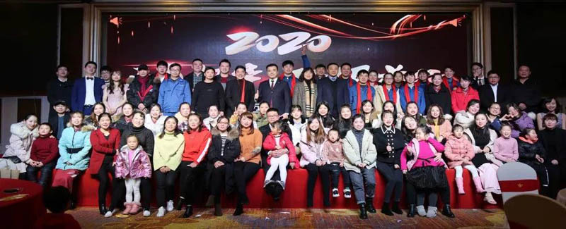 不負(fù)韶華，砥礪前行   康明納&邁德普斯年會(huì)圓滿舉行