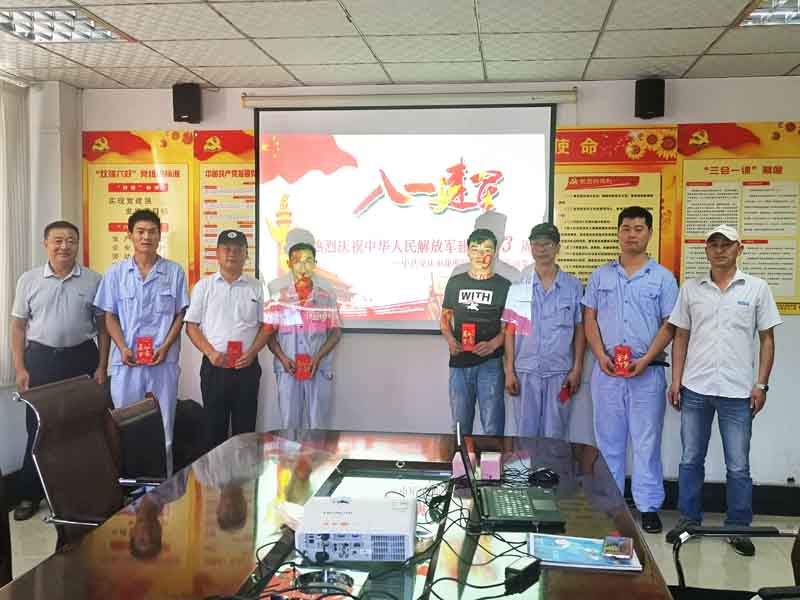 康明納送溫暖慰問(wèn)退伍軍人