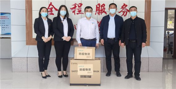 “疫”不容辭！安慶市康明納包裝有限公司黨支部積極捐贈(zèng)防疫物資