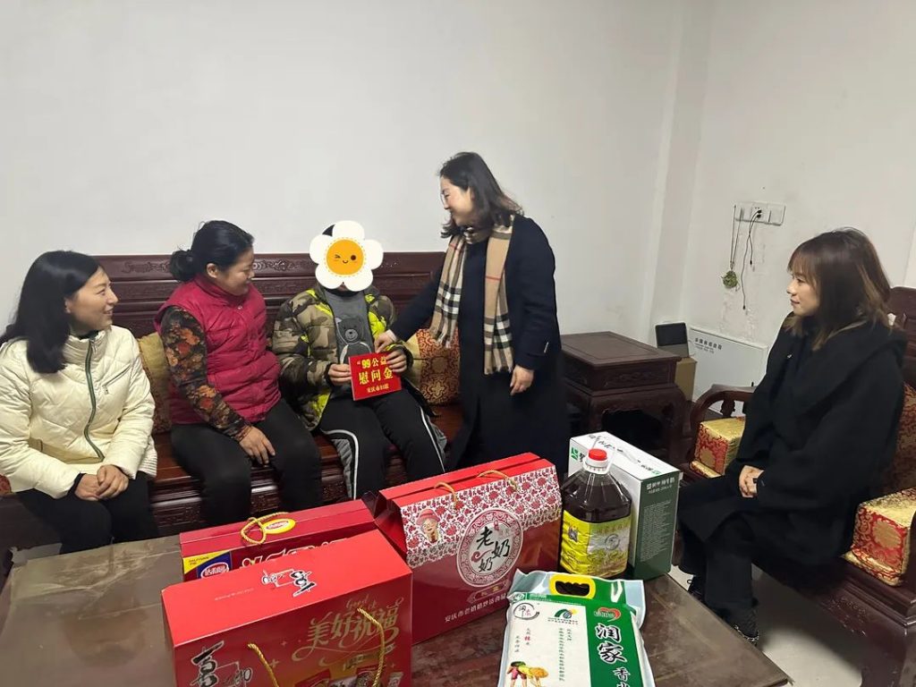 康明納要聞丨康明納總經(jīng)理龍淑珊到宜秀區(qū)開(kāi)展結(jié)對(duì)走訪活動(dòng)
