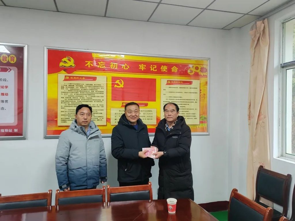 康明納要聞丨“迎新春 送溫暖” 康明納走進(jìn)羅嶺鎮(zhèn)敬老院開(kāi)展慰問(wèn)活動(dòng)