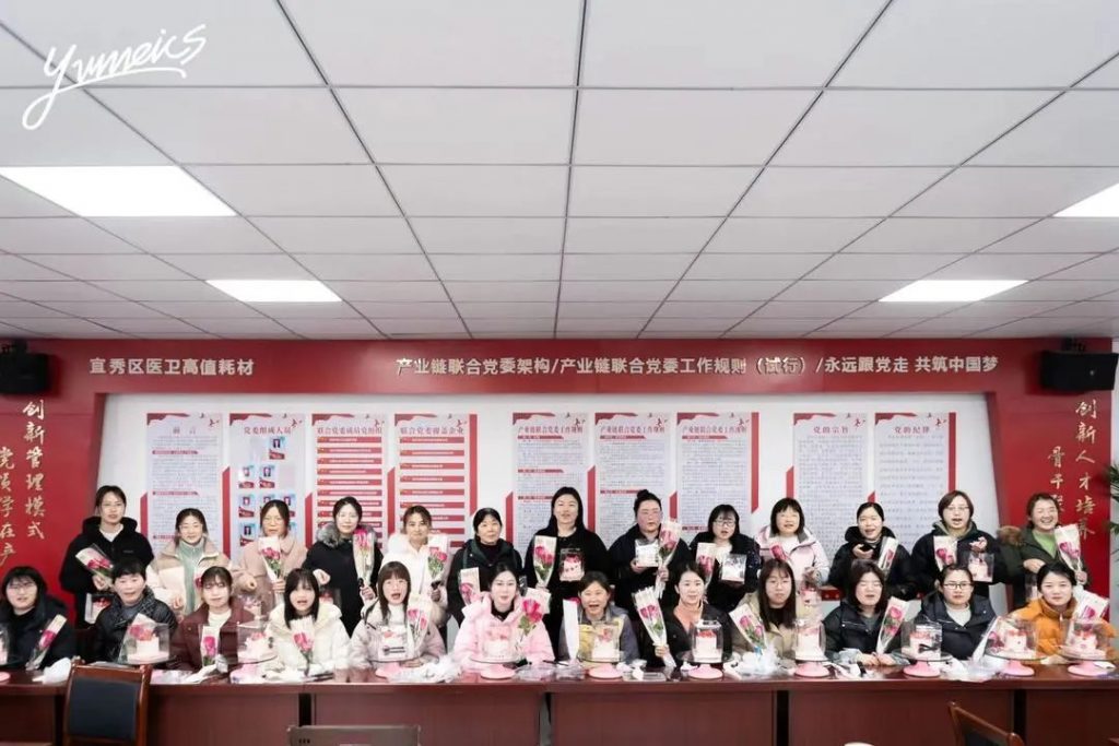 康明納要聞丨女神節(jié)特輯·致敬“她”力量，巾幗展風(fēng)采