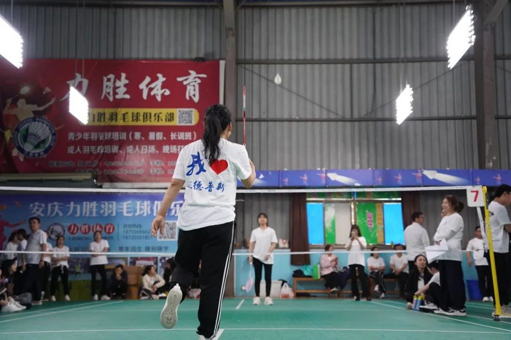 康明納要聞丨羽你相約 精彩無(wú)限 2024年職工羽毛球大賽圓滿落幕